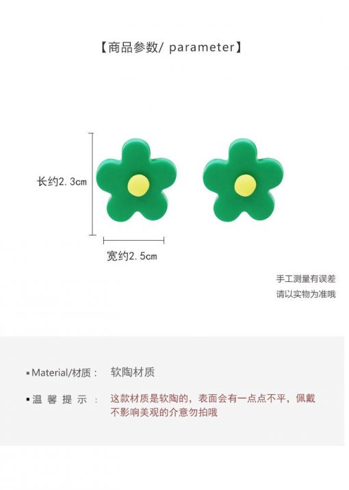 Girl color   flower earrings Korea knock cute child candy color cute earrings YLX-008