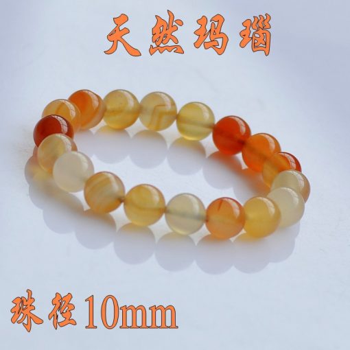 Fine 6-14mm natural color natural agate finished bracelet GLGJ-086