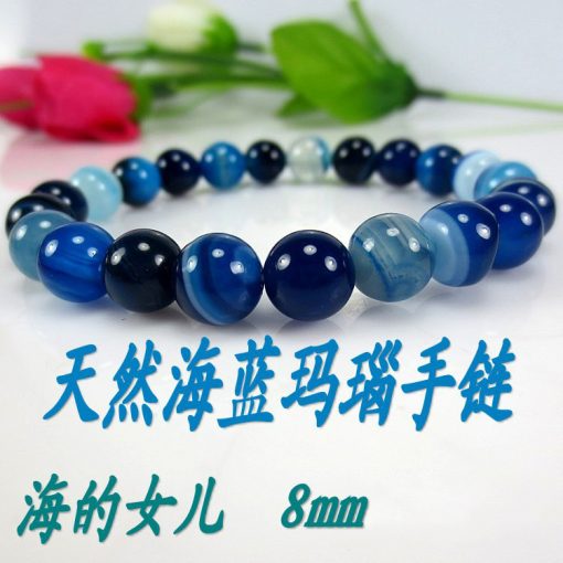 Daughter of the sea natural agate blue gemstone bracelet 6-12mm GLGJ-072
