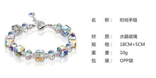 Women’s Square Crystal Bracelet Exquisite Luxury Fashion Jewelry MS-012