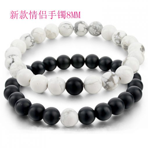 Couple New 8mm Black Matte Natural White Turquoise Tiger Eye Natural Stone Bracelet Manufacturers Supply MS-014