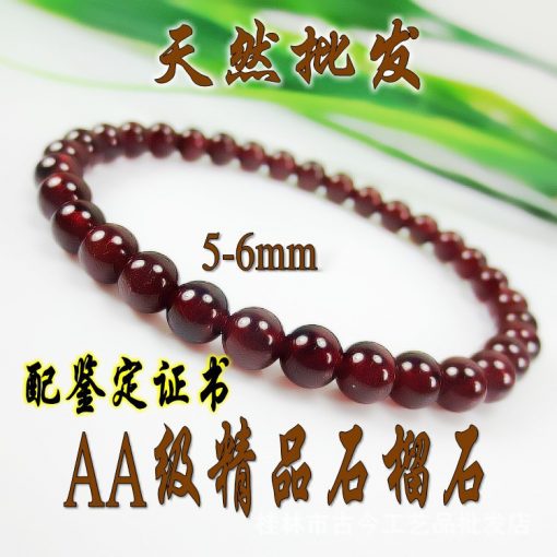 5-10mm boutique AA grade natural garnet simple bracelet wholesale GLGJ-189