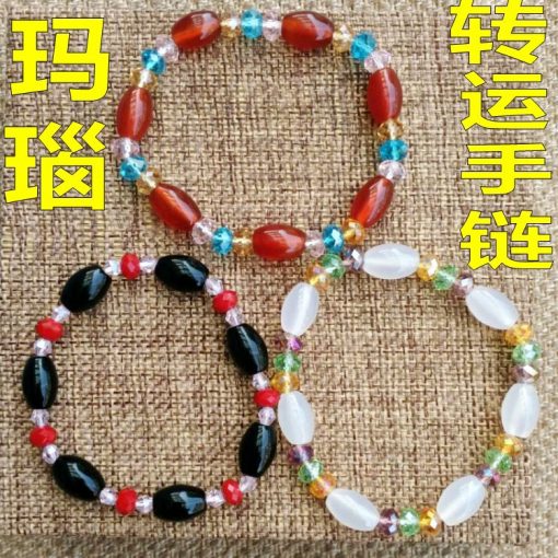 Woman’s Natural Agate Color Crystal Bracelet Wholesale GLGJ-102