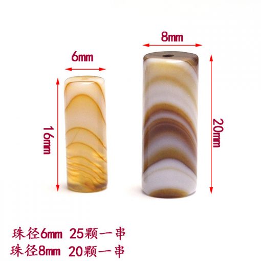 Natural cylindrical agate loose beads accessories wholesale GLGJ-100