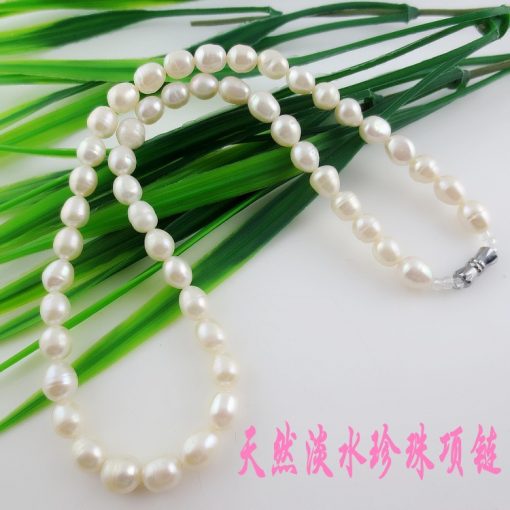 7 × 9mm natural freshwater pearl rice-shaped pearl necklace wholesale GLGJ-160
