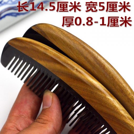 Fine green sandalwood combined horns back comb Fine beauty health dense tooth comb wholesale GLGJ-201