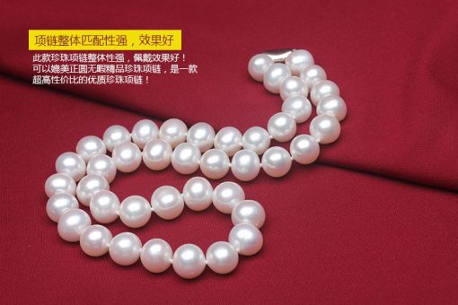 Natural near-round pearl necklace 9-10 mm medium and large white pearl necklace GLGJ-209