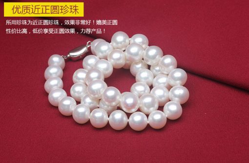 Natural near-round pearl necklace 9-10 mm medium and large white pearl necklace GLGJ-209