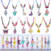 Children’s Mermaid Butterfly Bee Cartoon Children’s Necklace Bracelet Set Mix and Match 12 Bracelets+12 Necklaces/Set