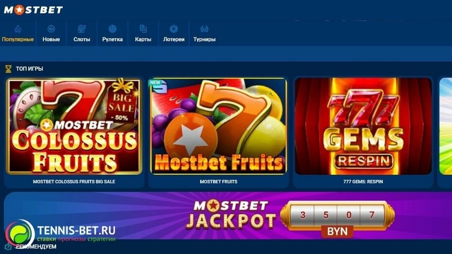 Exciting Cashback Deals Available for AZ Casino Players 7 Exciting Cashback Deals Available for AZ Casino Players 7