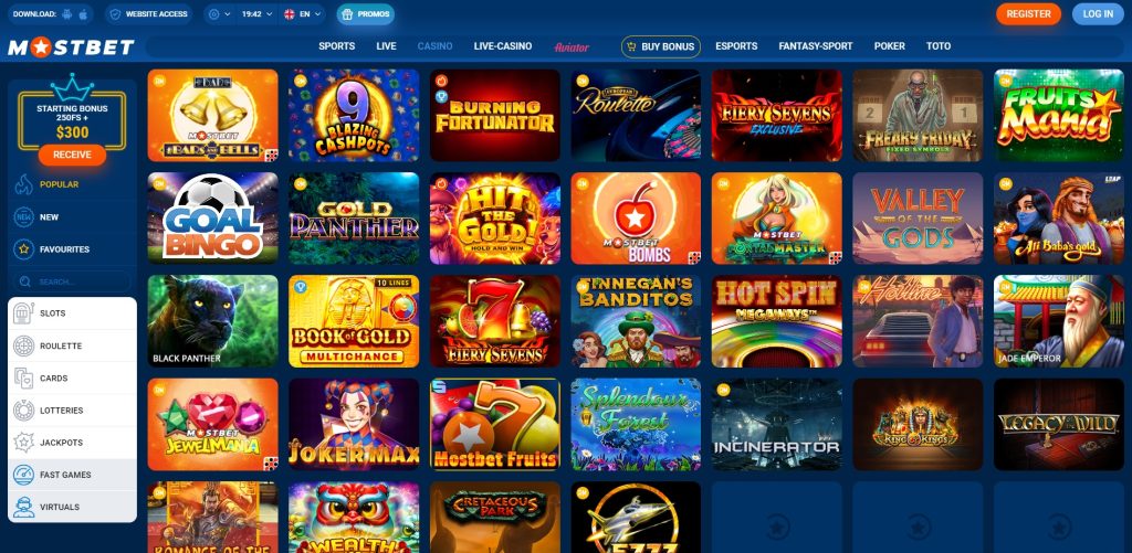 How to Choose the Best Online Casino in 2025 10 How to Choose the Best Online Casino in 2025 10