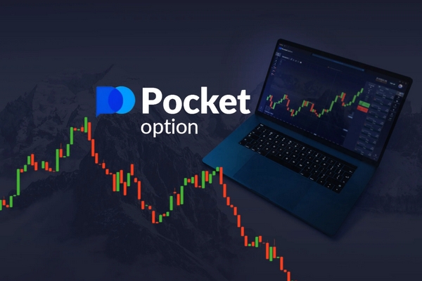 Panduan Lengkap Berdagang Pocket Option Panduan Lengkap Berdagang Pocket Option