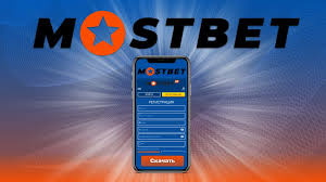 Mostbet Casino Continues to Impress 6 Mostbet Casino Continues to Impress 6