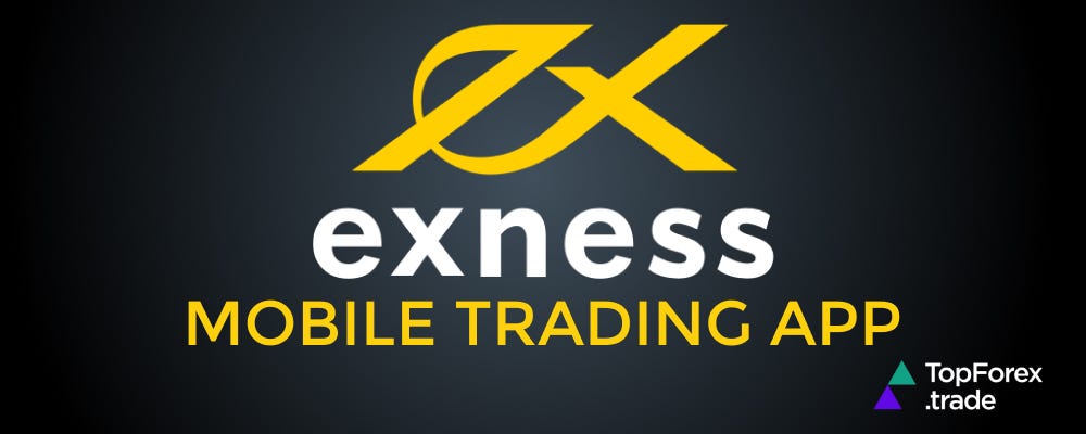 Trading with Exness Linux A Complete Guide Trading with Exness Linux A Complete Guide